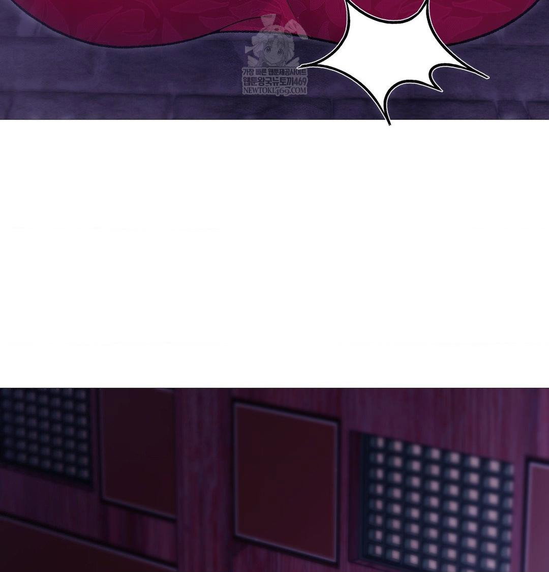 change-days-raw-chap-20-2
