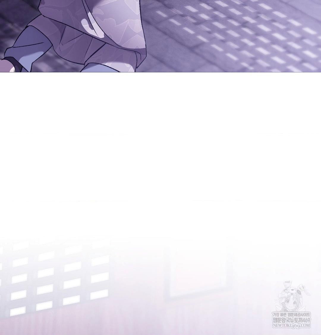 change-days-raw-chap-20-4