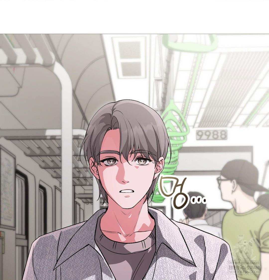 change-days-raw-chap-20-14