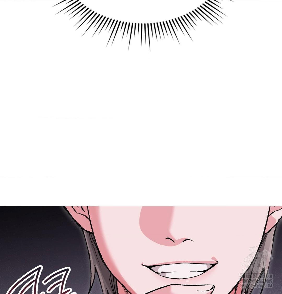 change-days-raw-chap-20-16
