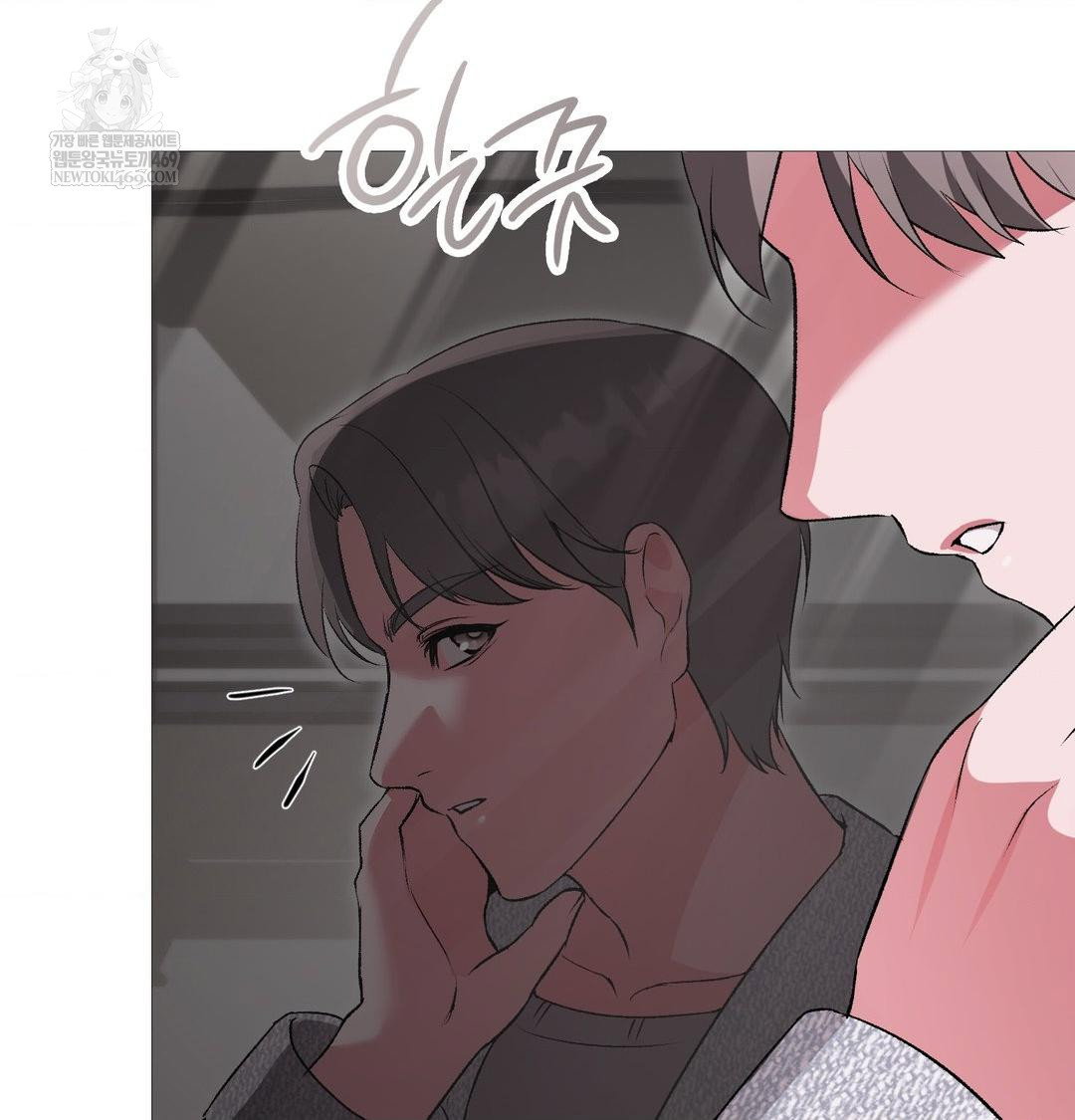 change-days-raw-chap-20-27