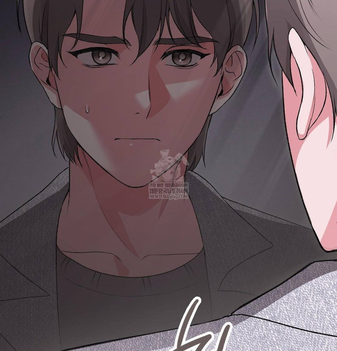 change-days-raw-chap-20-30