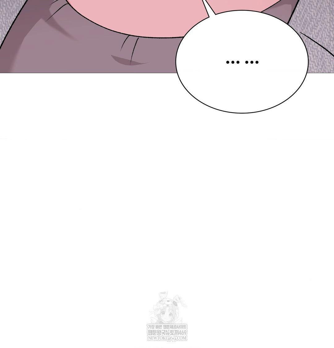 change-days-raw-chap-20-35