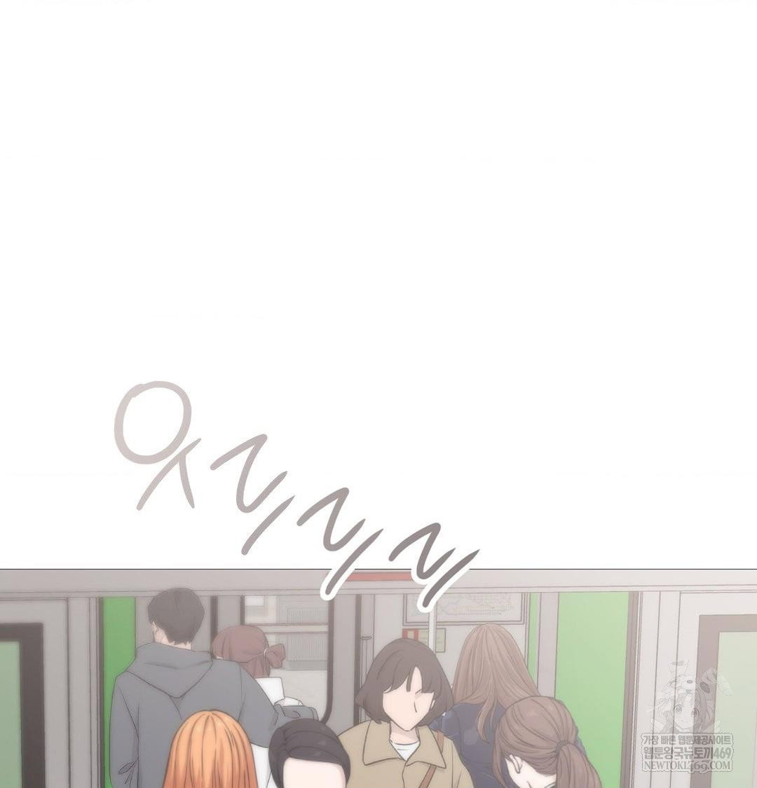 change-days-raw-chap-20-36