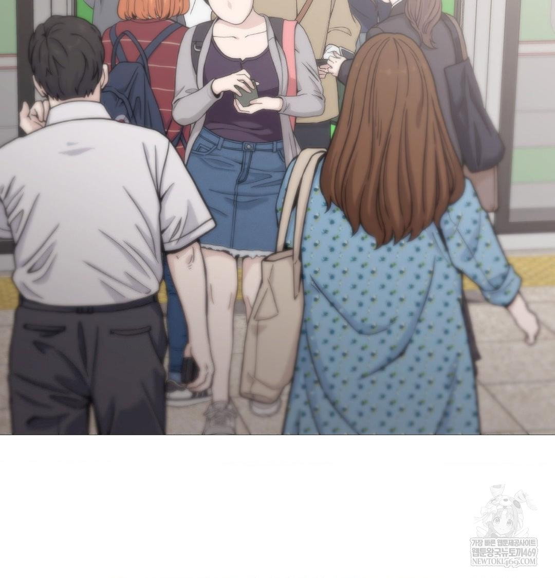 change-days-raw-chap-20-37