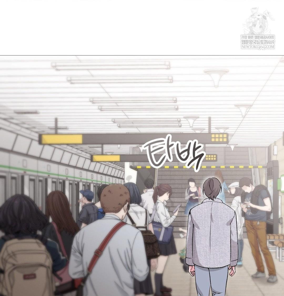 change-days-raw-chap-20-38