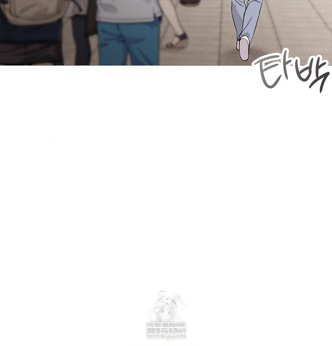 change-days-raw-chap-20-39