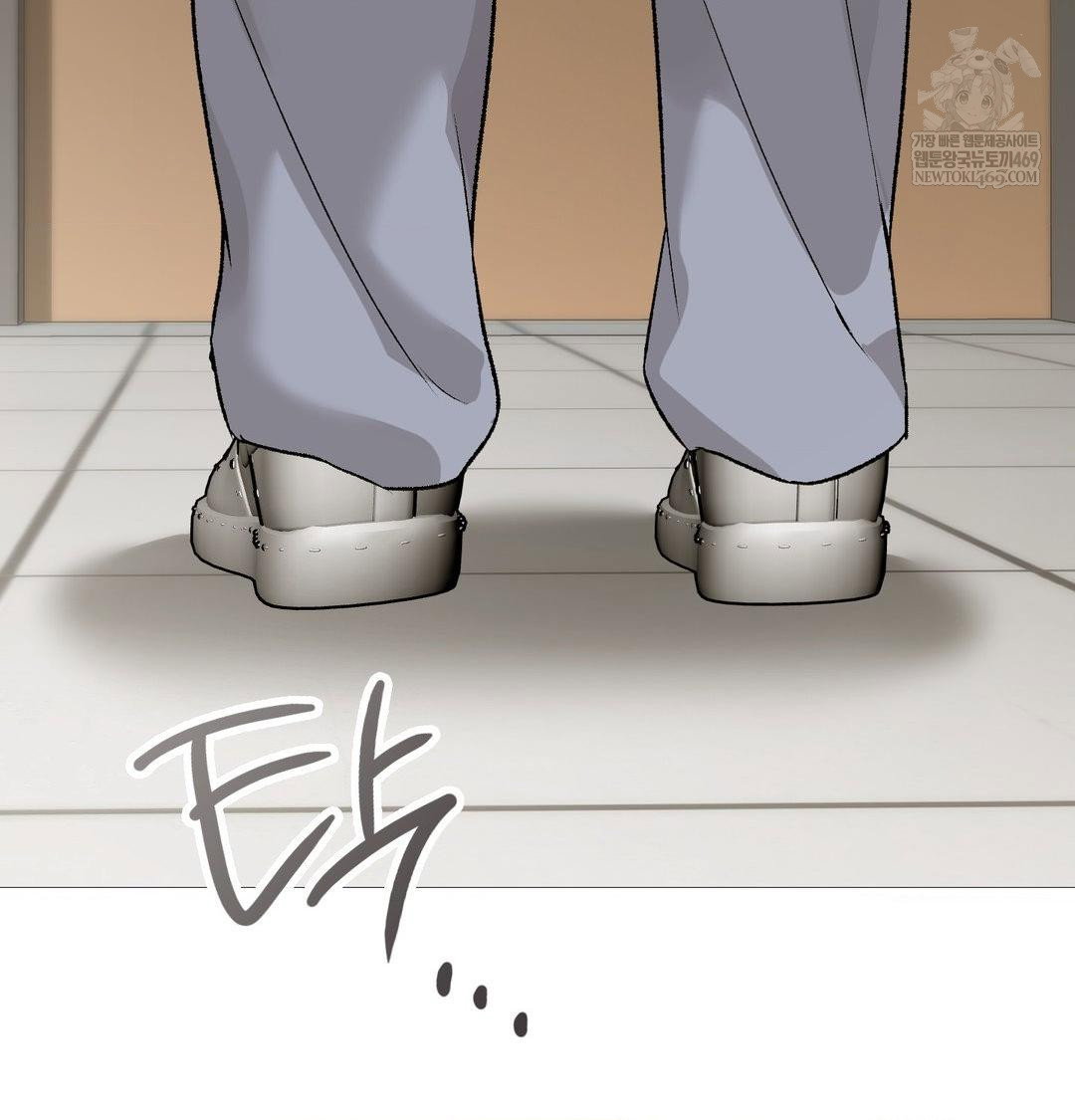 change-days-raw-chap-20-53