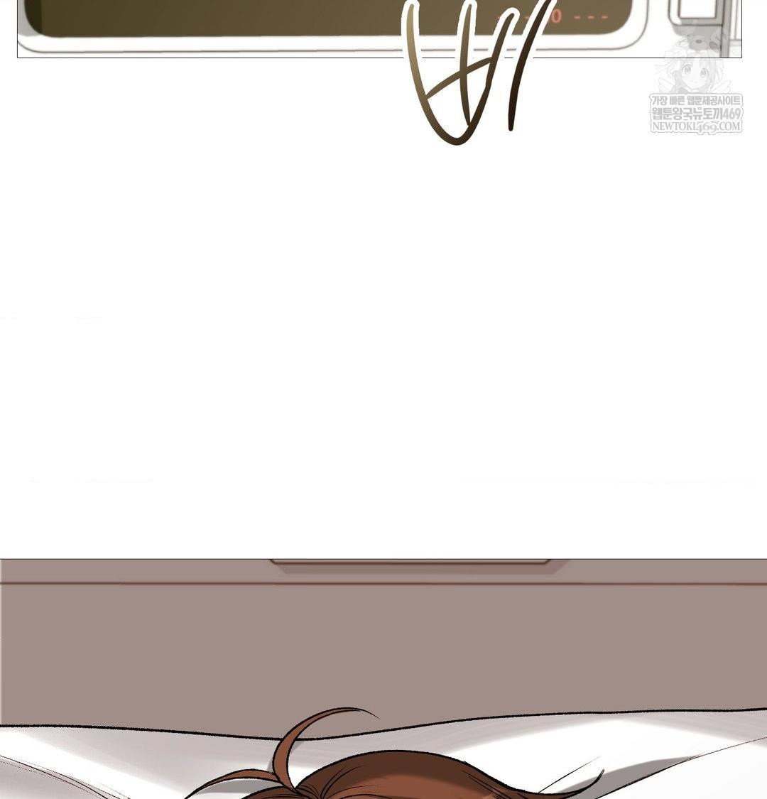 change-days-raw-chap-20-59