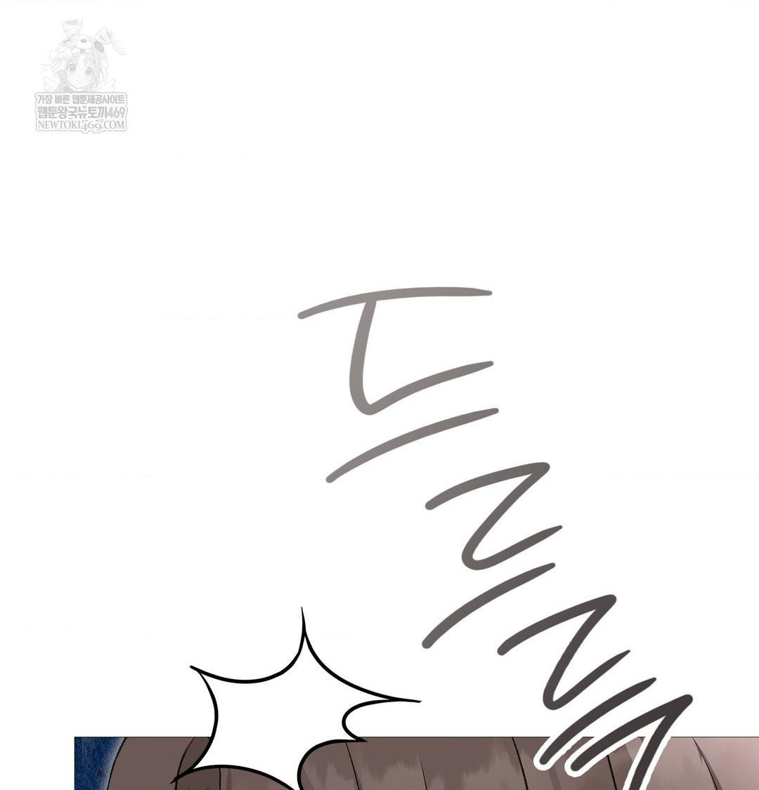 change-days-raw-chap-20-64