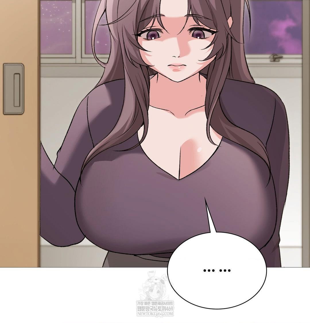 change-days-raw-chap-20-67