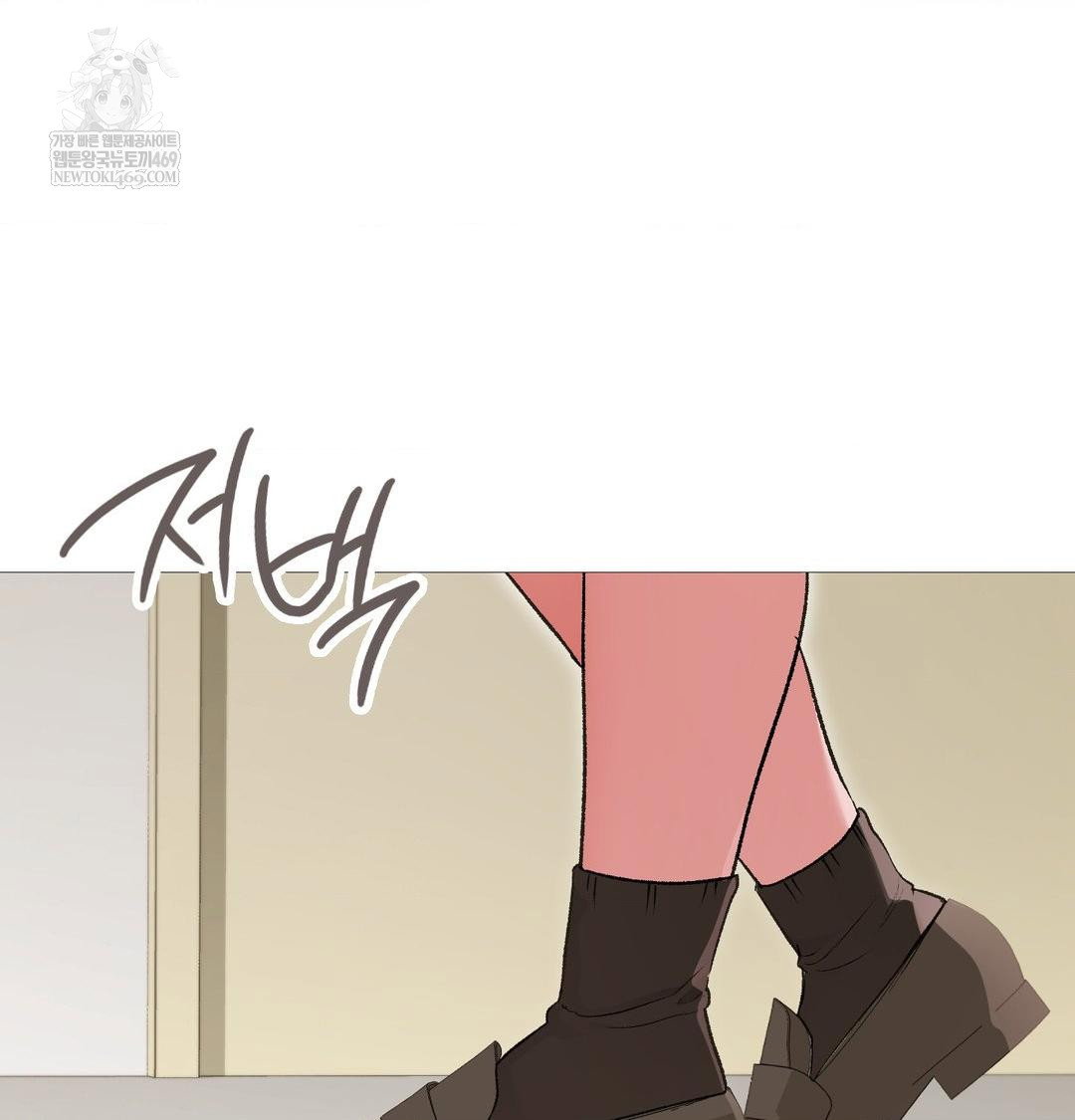 change-days-raw-chap-20-68