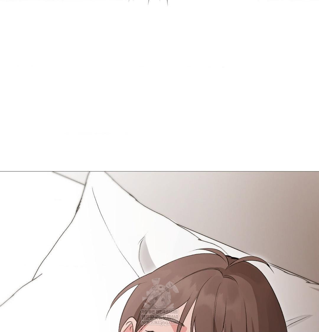 change-days-raw-chap-20-77