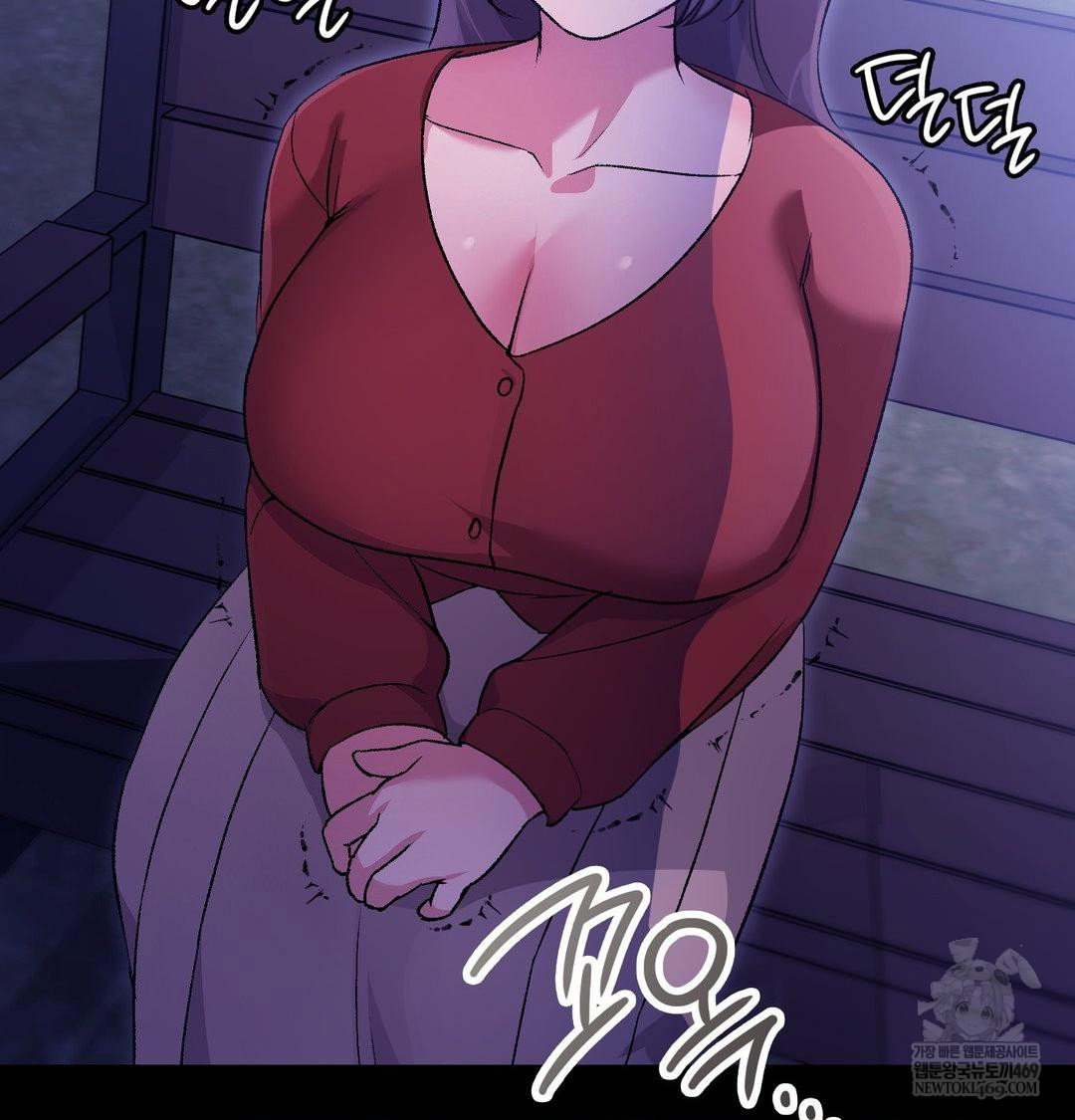 change-days-raw-chap-20-90