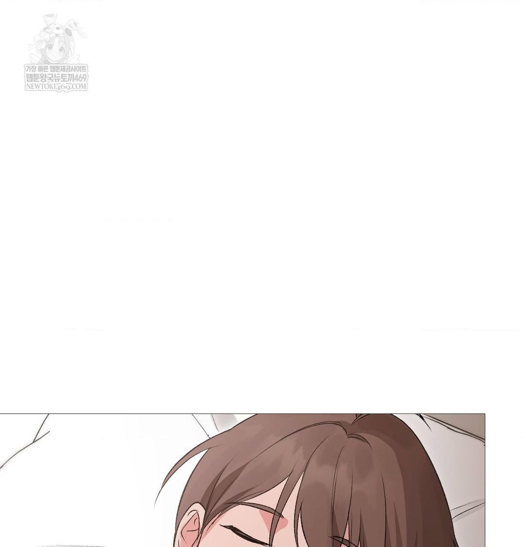 change-days-raw-chap-20-97