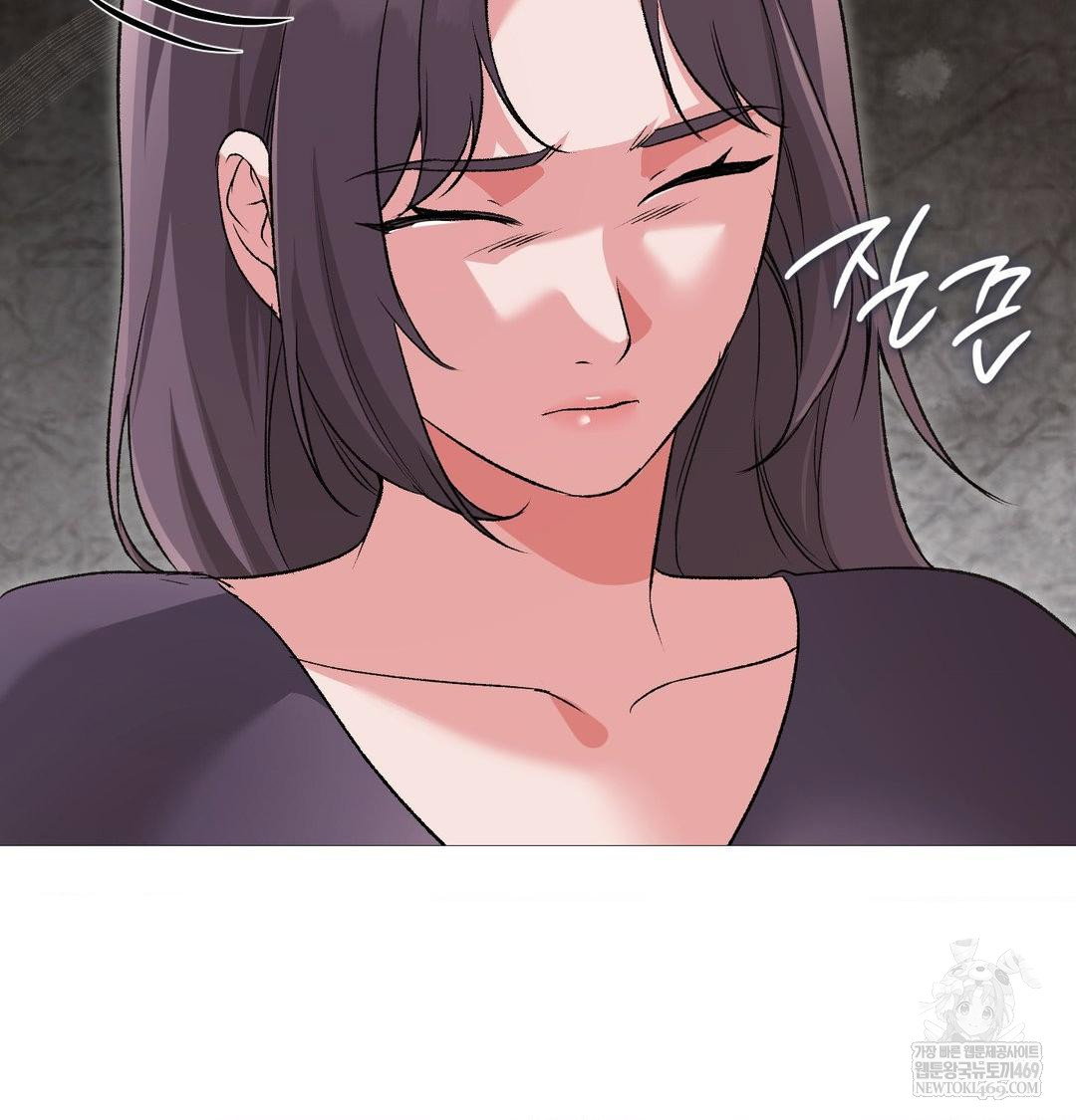 change-days-raw-chap-20-100