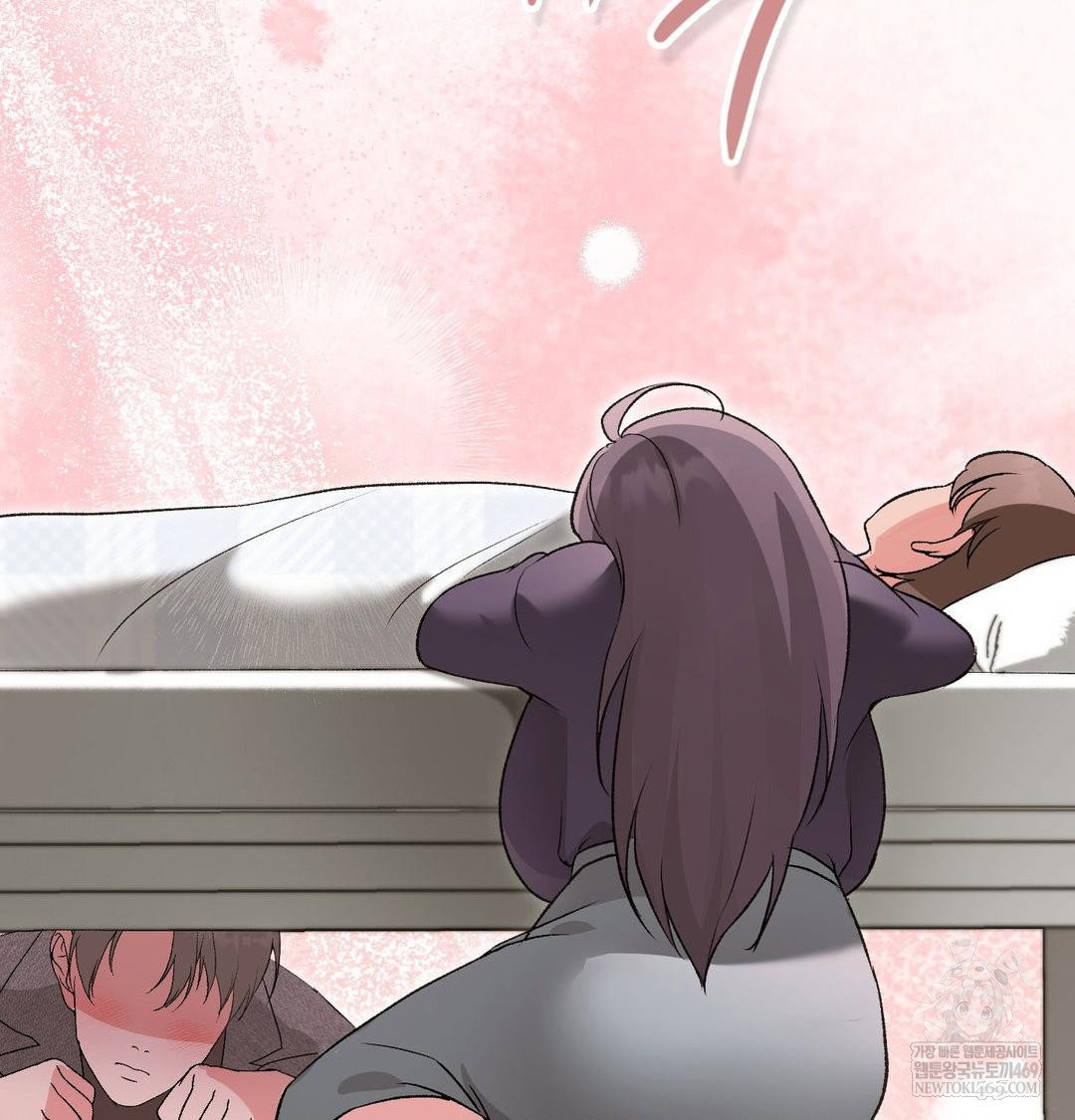 change-days-raw-chap-20-109