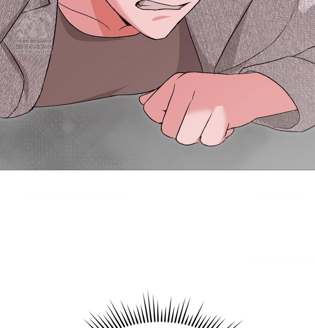 change-days-raw-chap-20-118