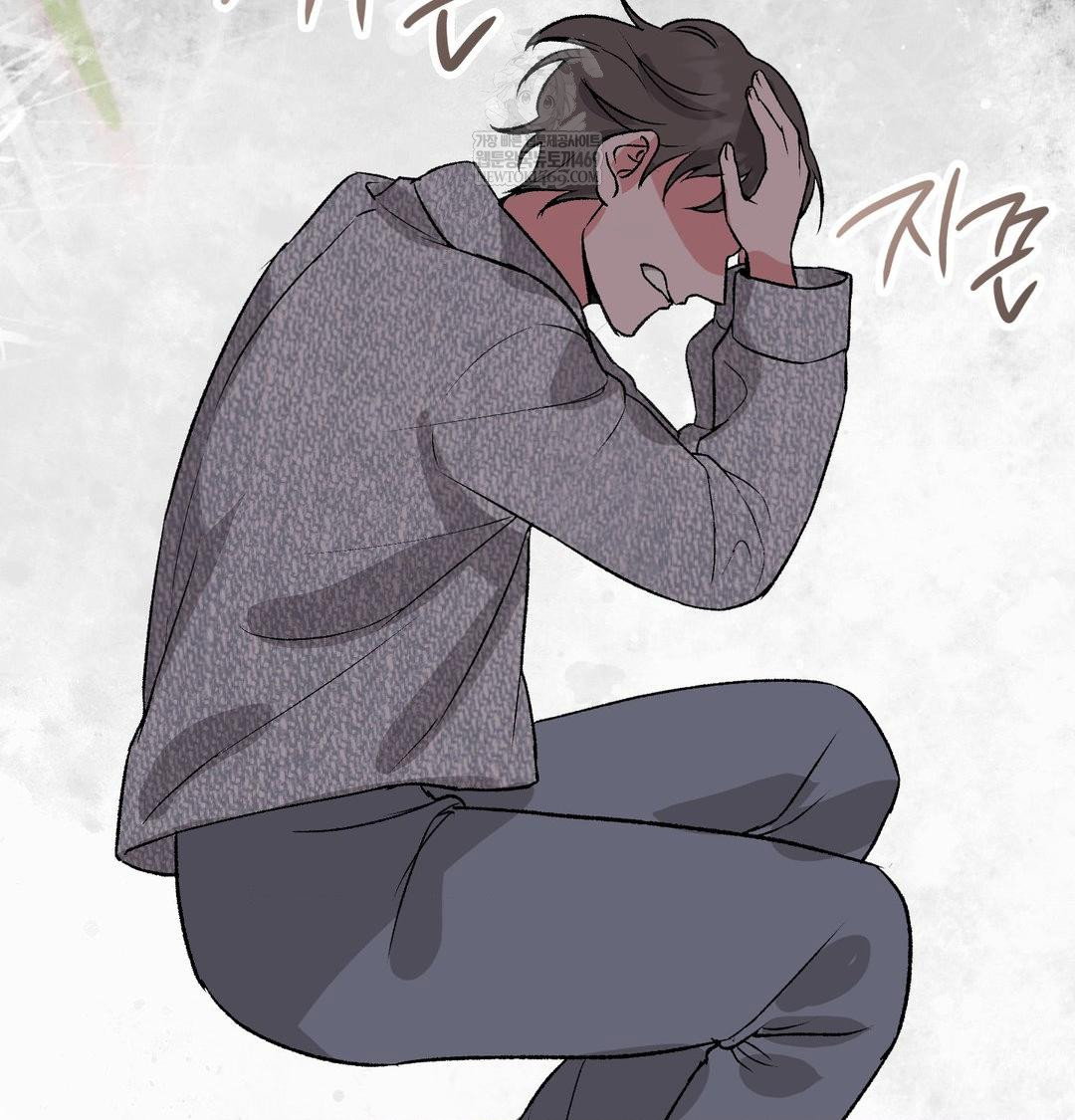change-days-raw-chap-20-129