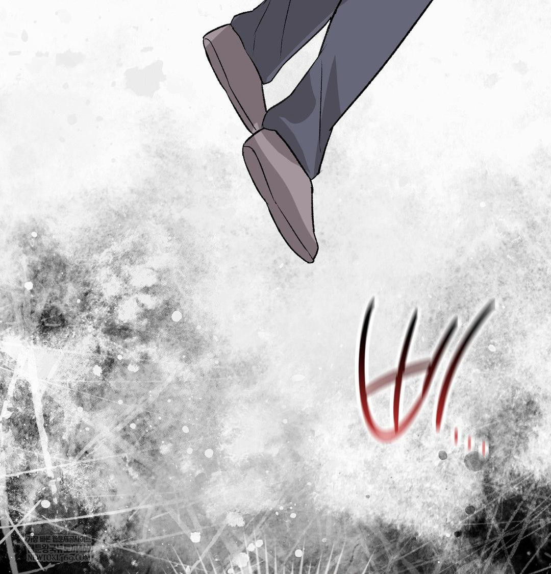 change-days-raw-chap-20-130
