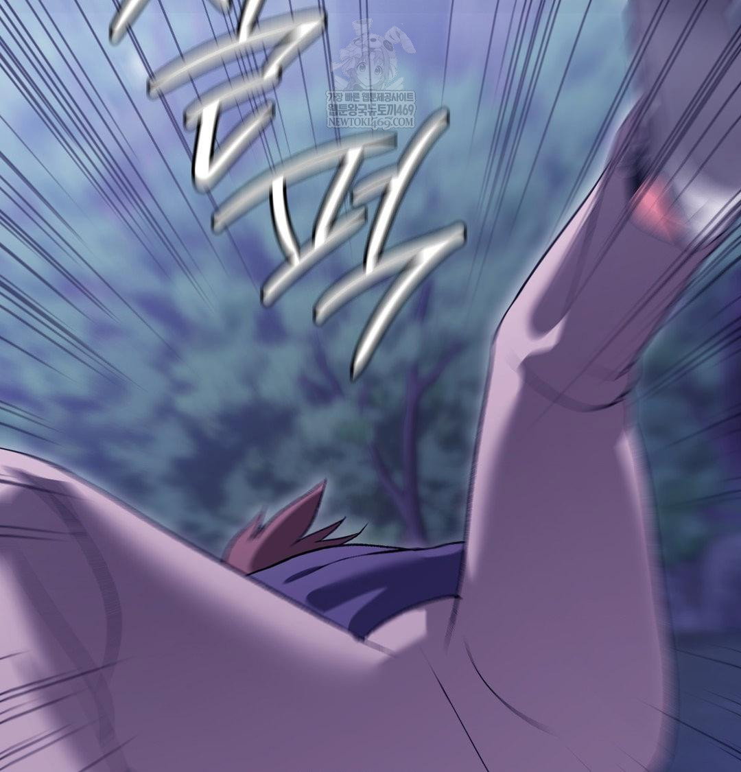change-days-raw-chap-21-108