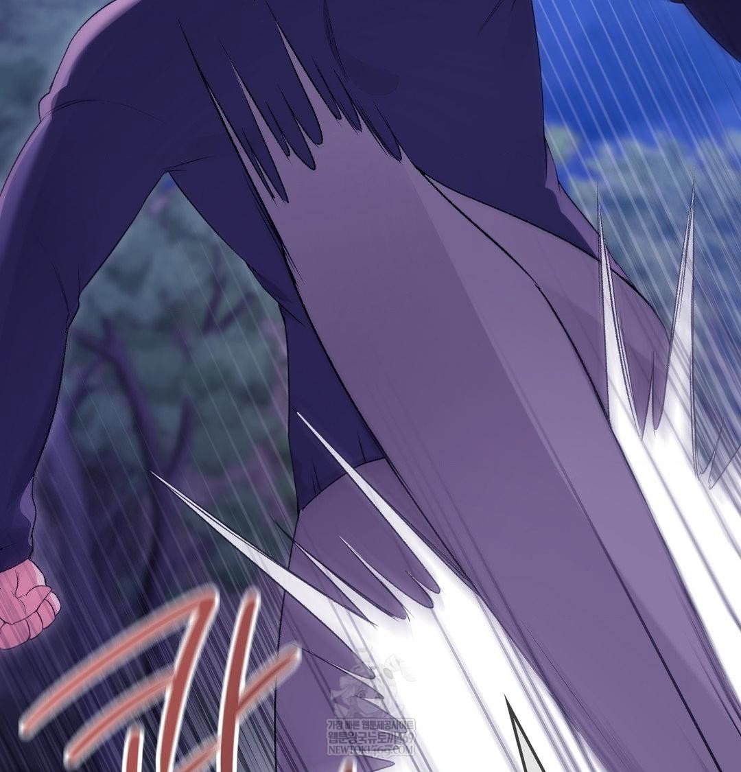 change-days-raw-chap-21-115