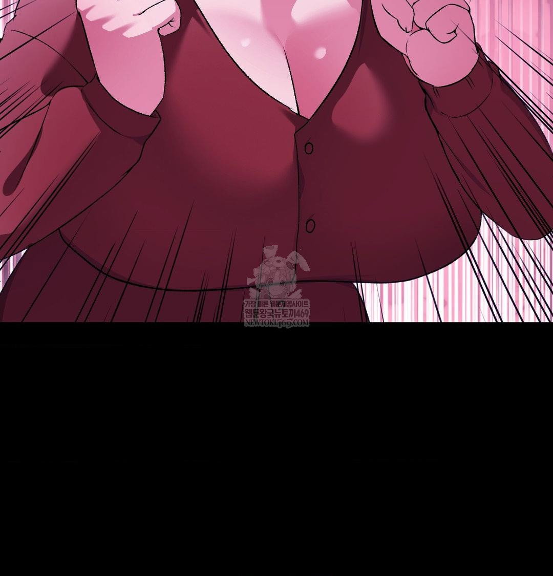 change-days-raw-chap-21-120