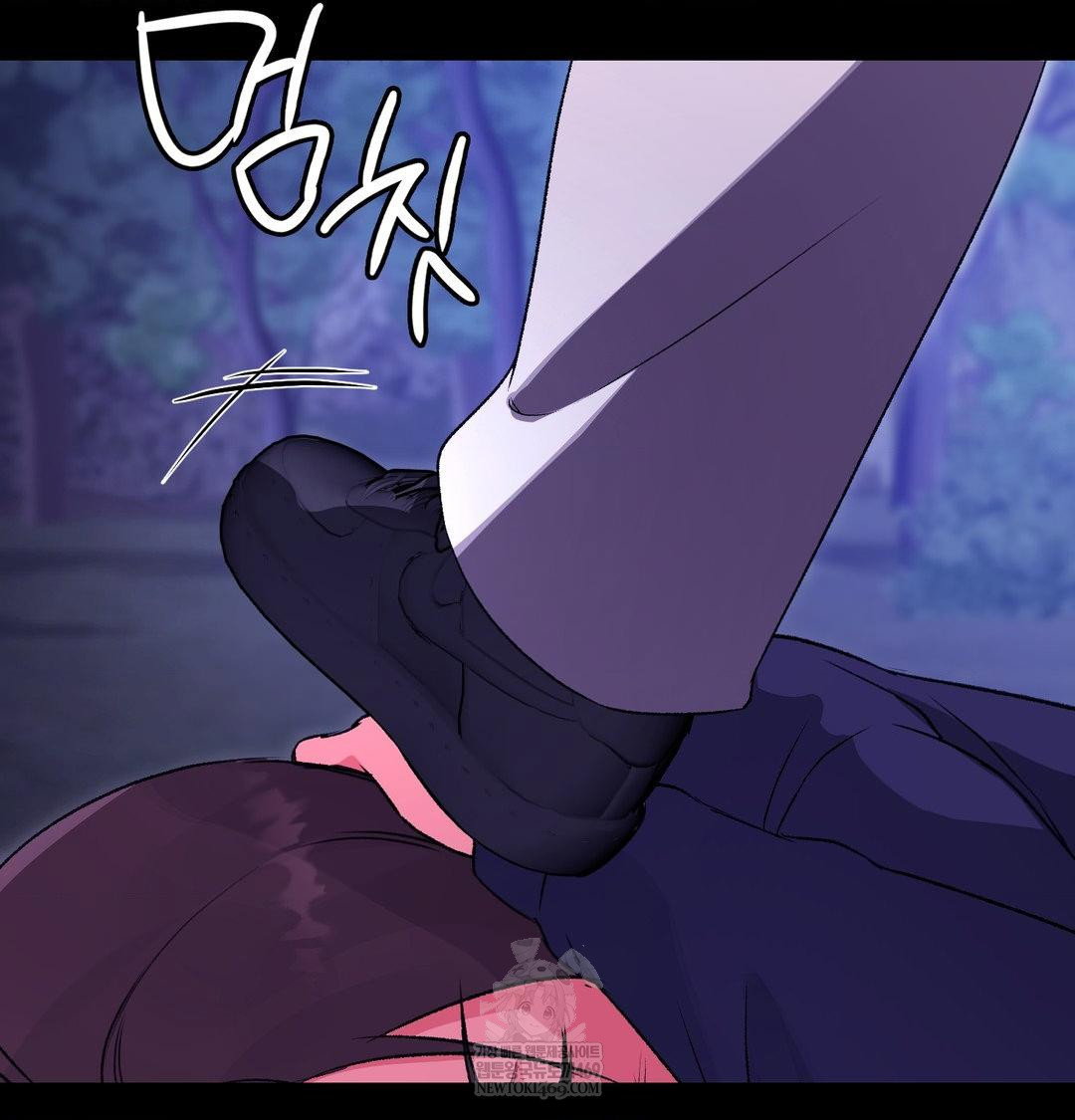 change-days-raw-chap-21-121