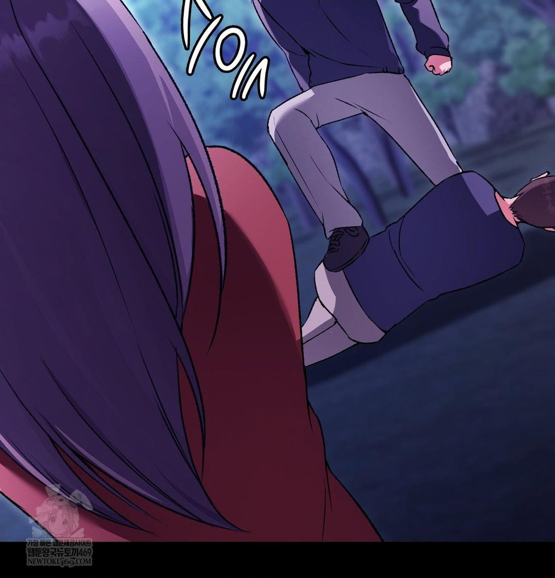 change-days-raw-chap-21-128
