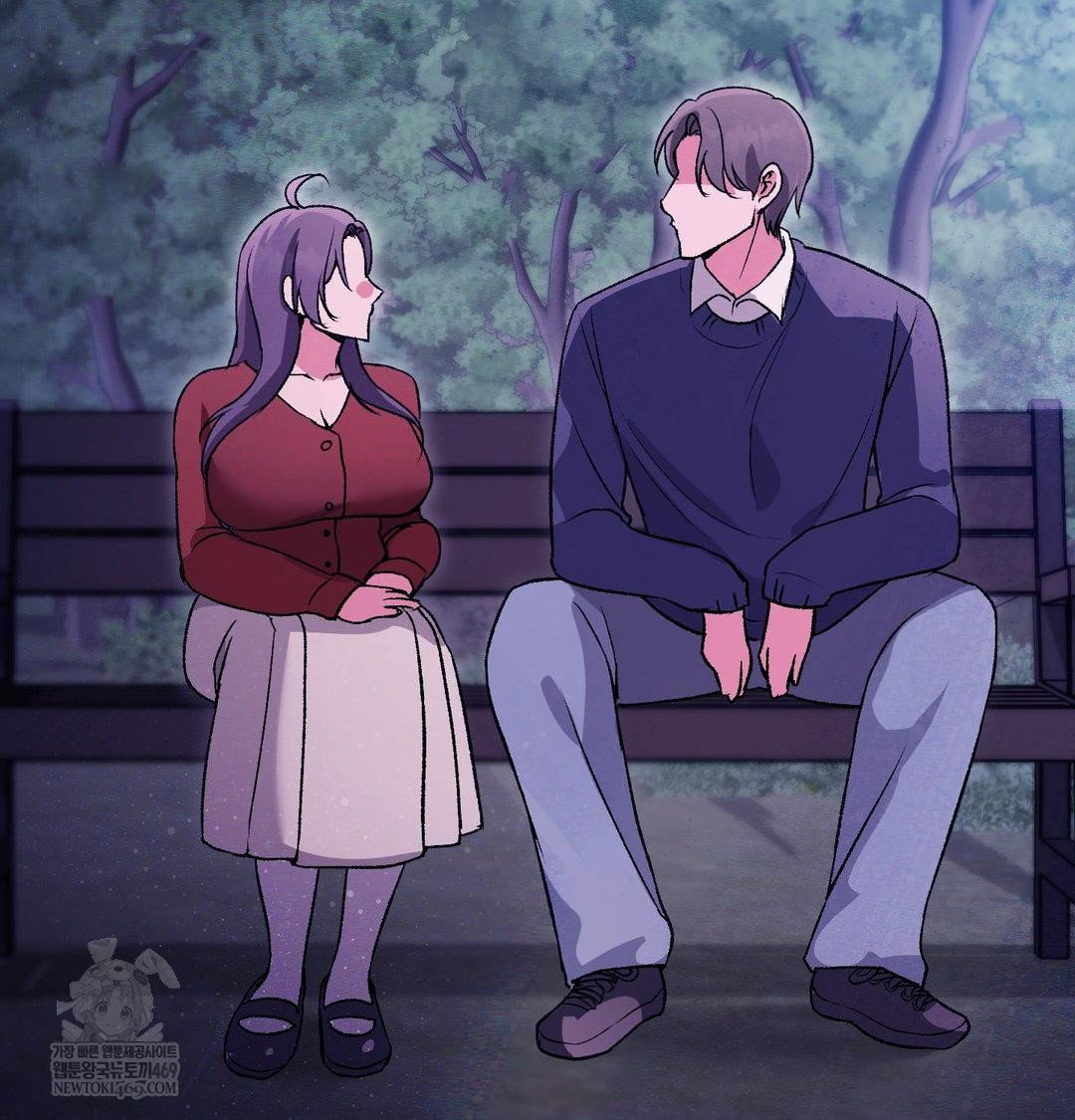 change-days-raw-chap-21-12