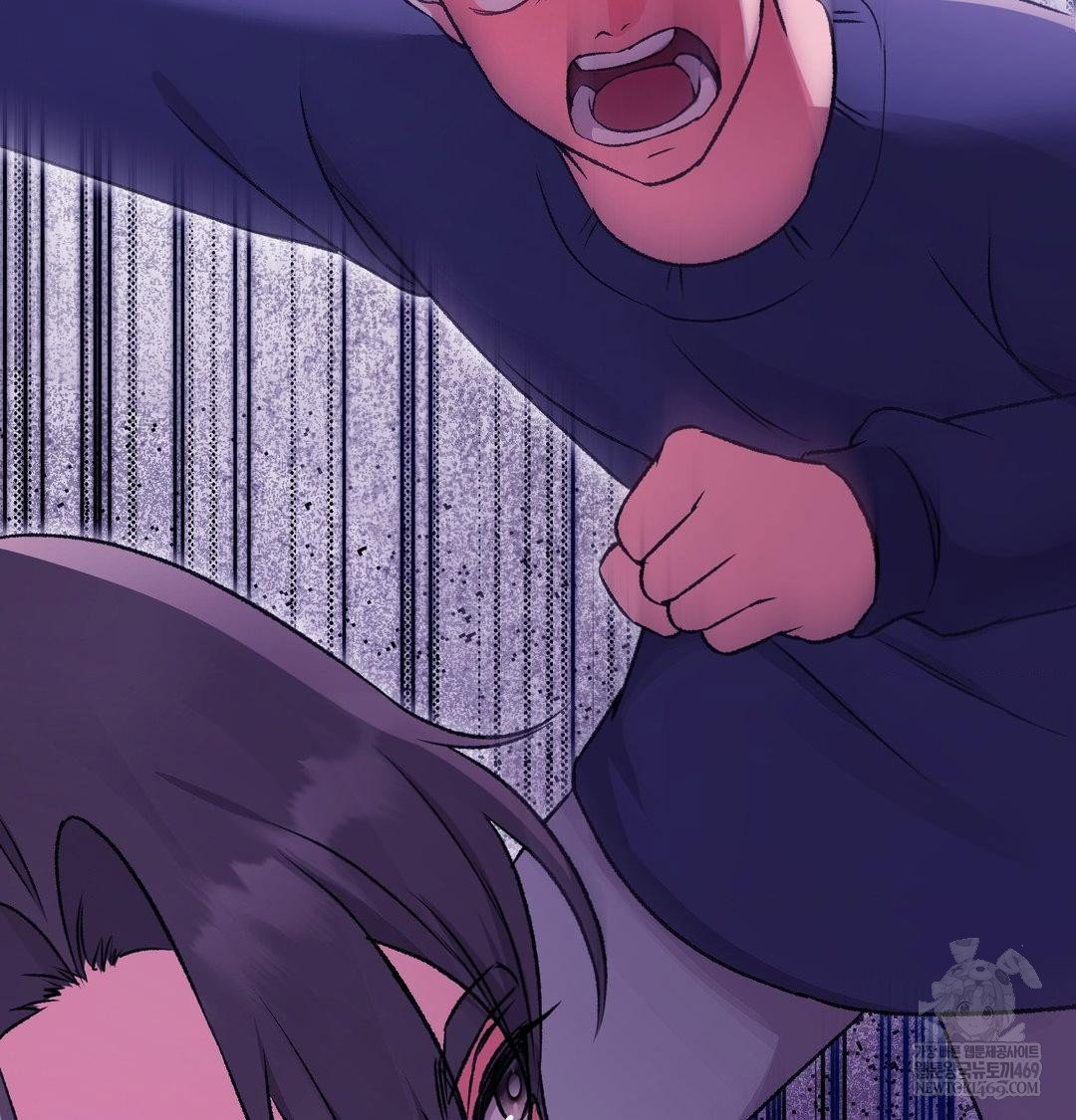 change-days-raw-chap-21-136