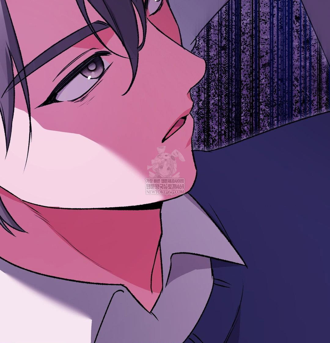 change-days-raw-chap-21-137
