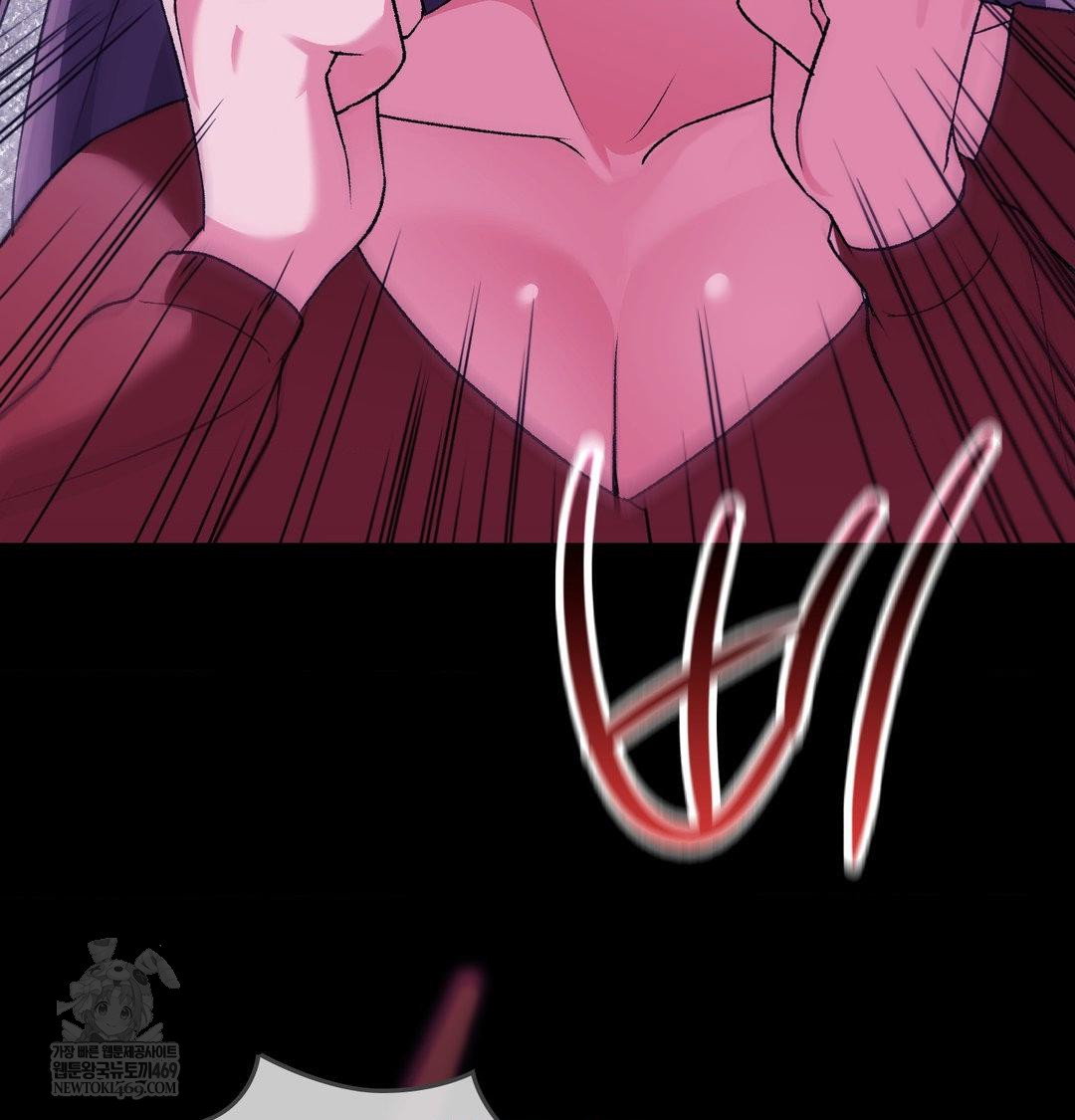 change-days-raw-chap-21-146