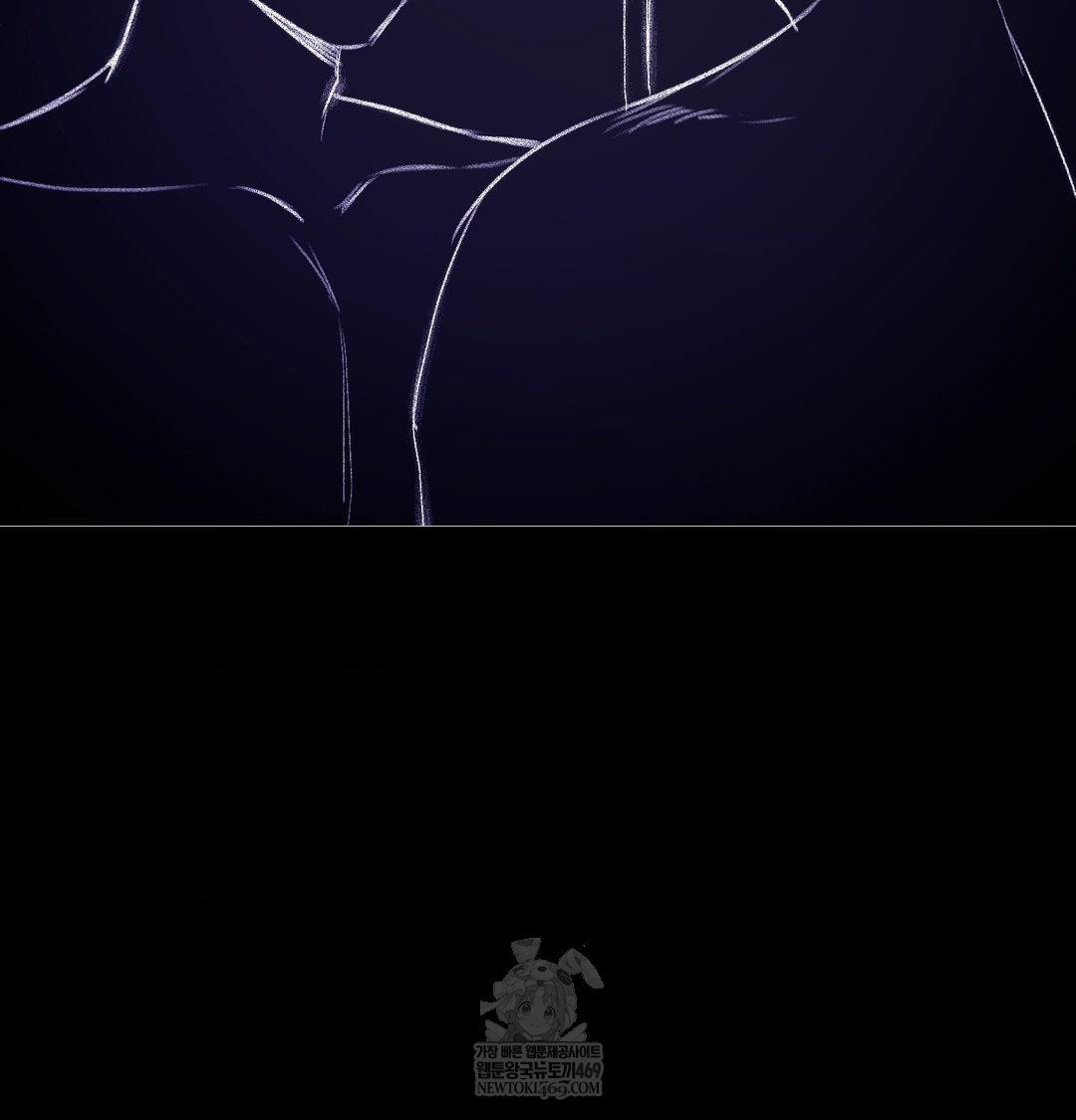 change-days-raw-chap-21-158