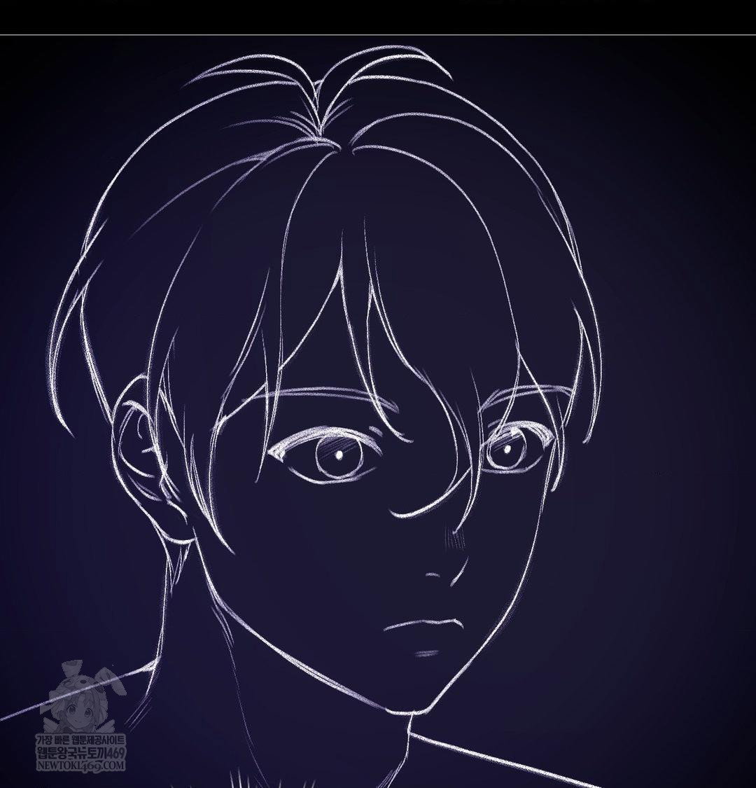 change-days-raw-chap-21-159