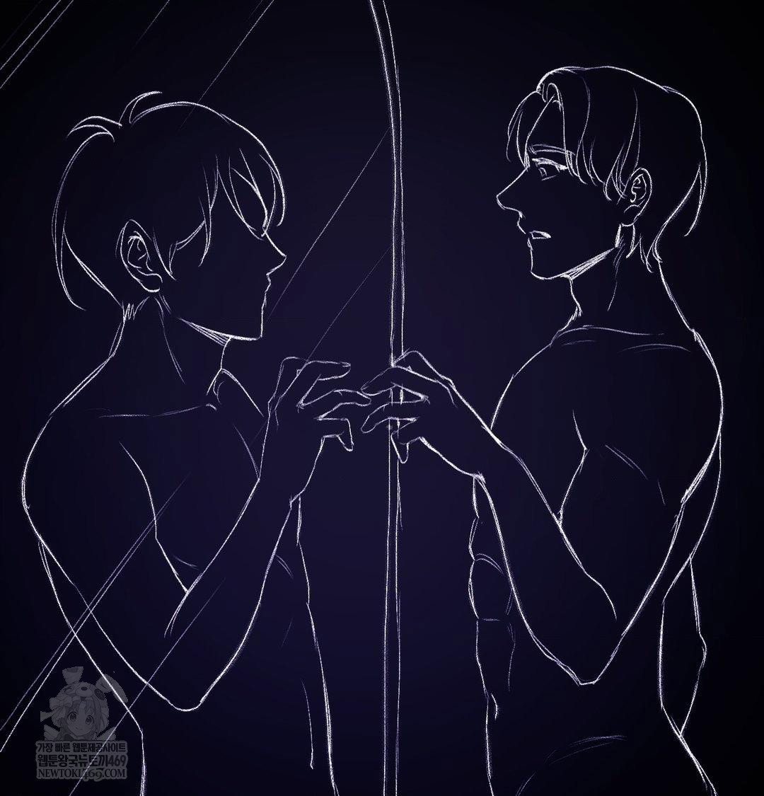 change-days-raw-chap-21-163