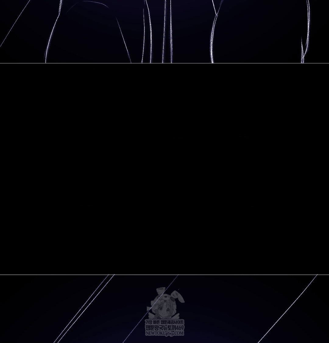 change-days-raw-chap-21-164