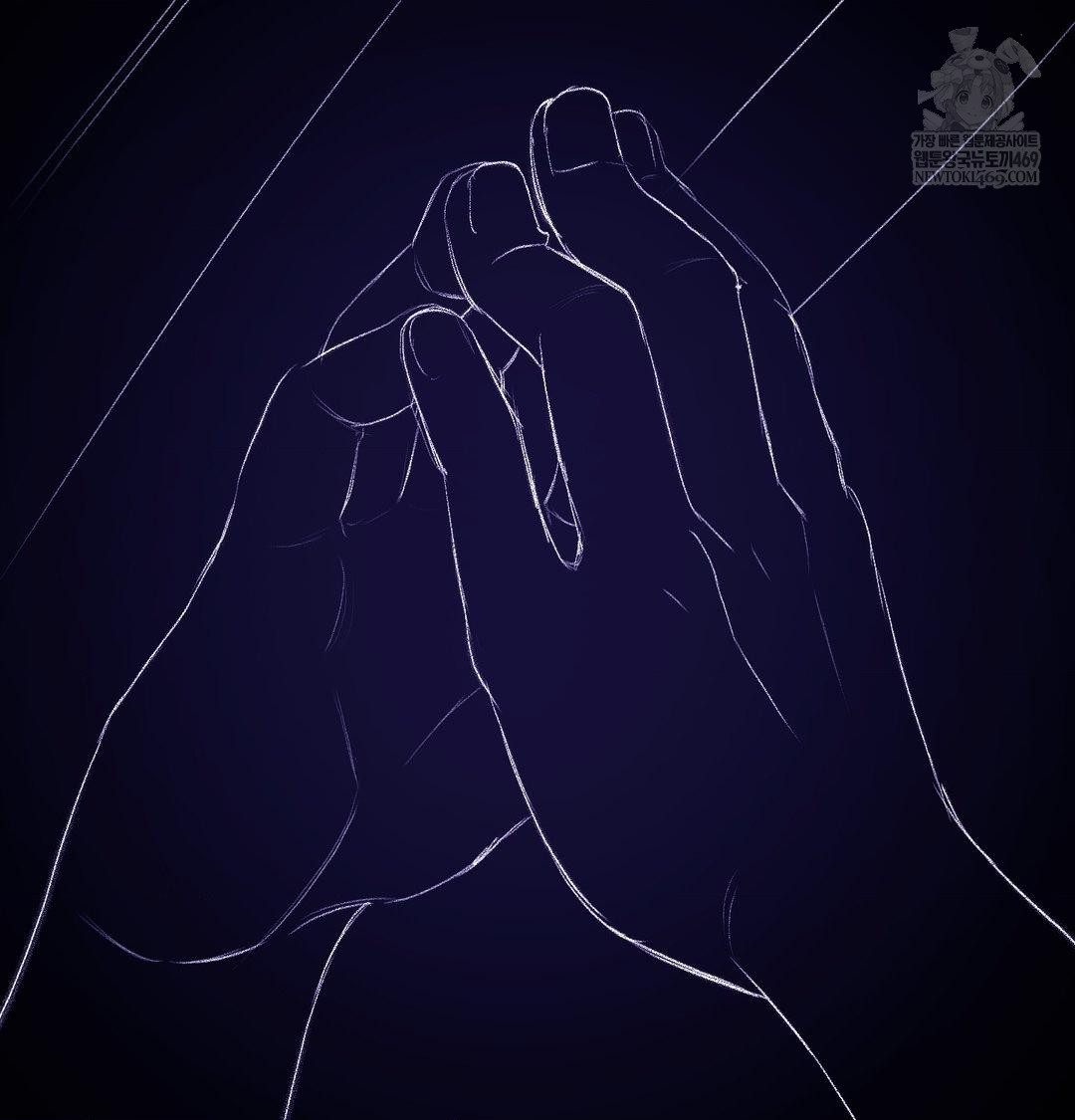 change-days-raw-chap-21-165