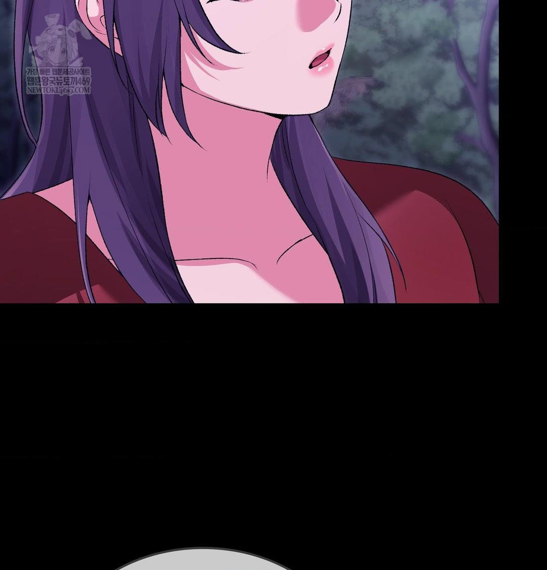 change-days-raw-chap-21-16