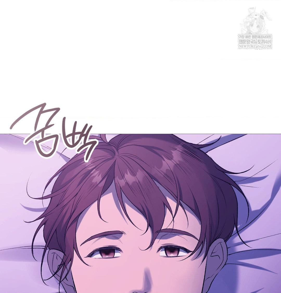 change-days-raw-chap-21-169