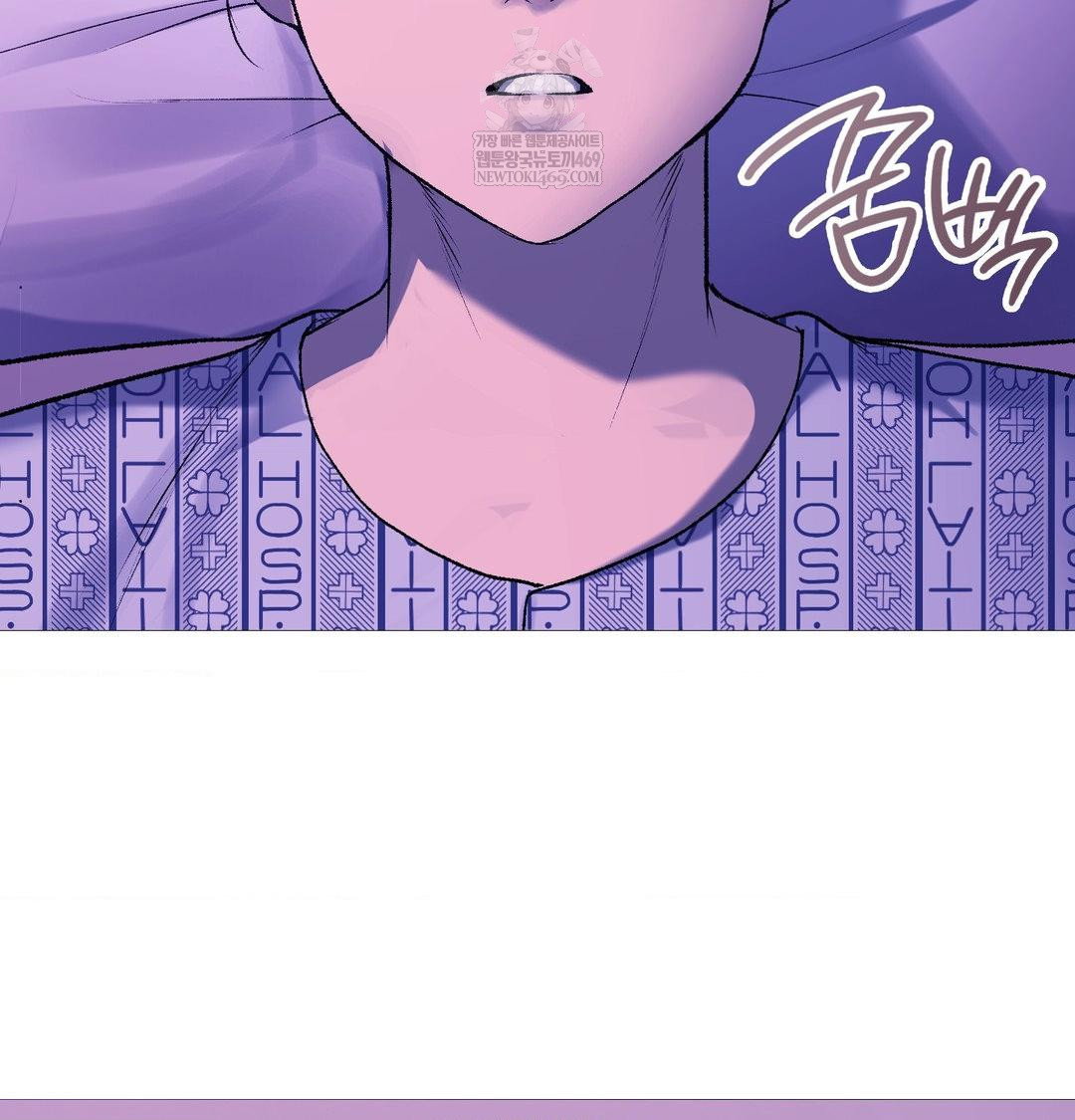change-days-raw-chap-21-170