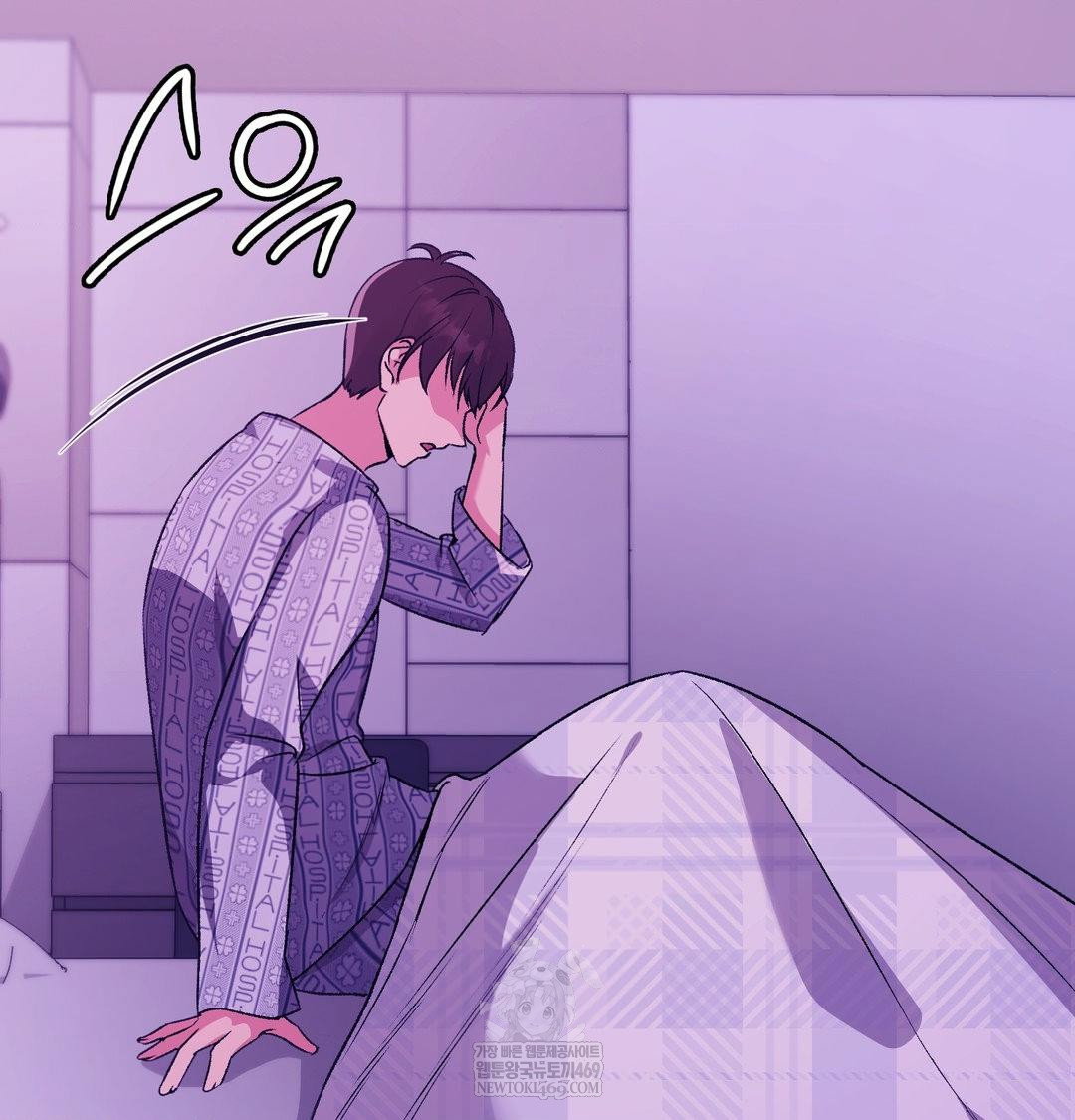 change-days-raw-chap-21-171