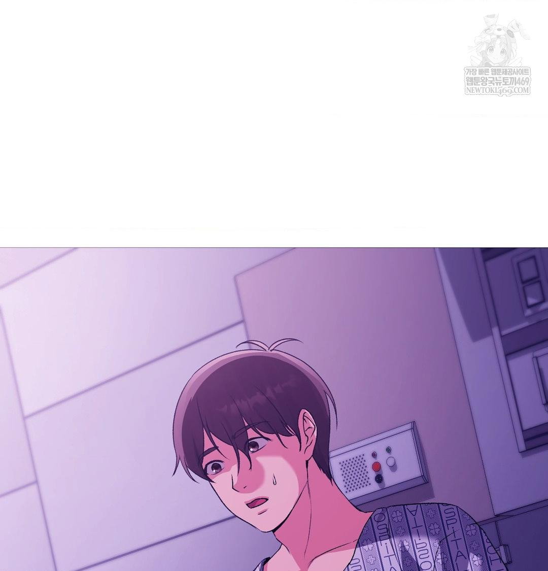 change-days-raw-chap-21-175