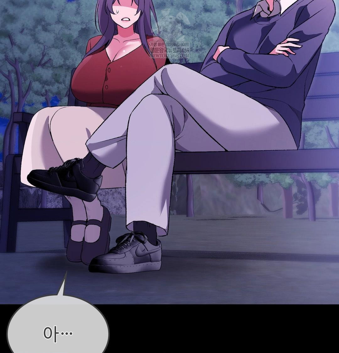 change-days-raw-chap-21-18