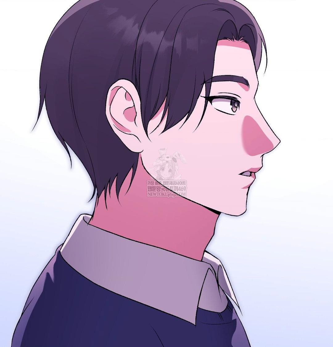 change-days-raw-chap-21-20