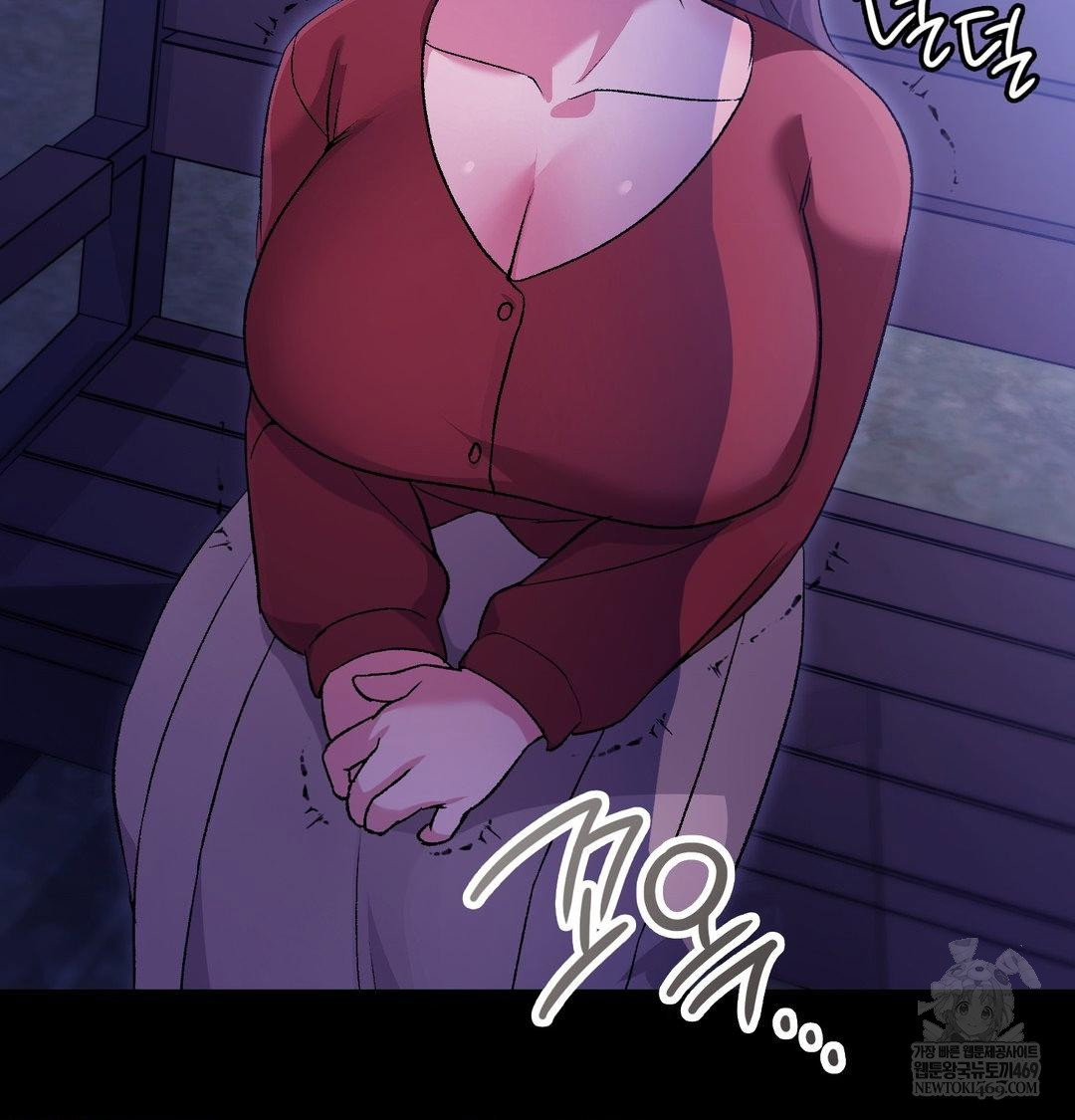 change-days-raw-chap-21-29