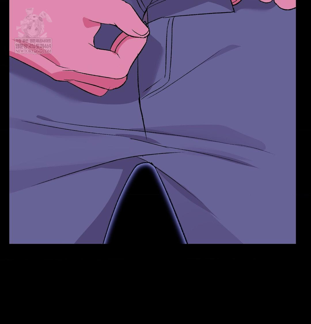 change-days-raw-chap-21-31