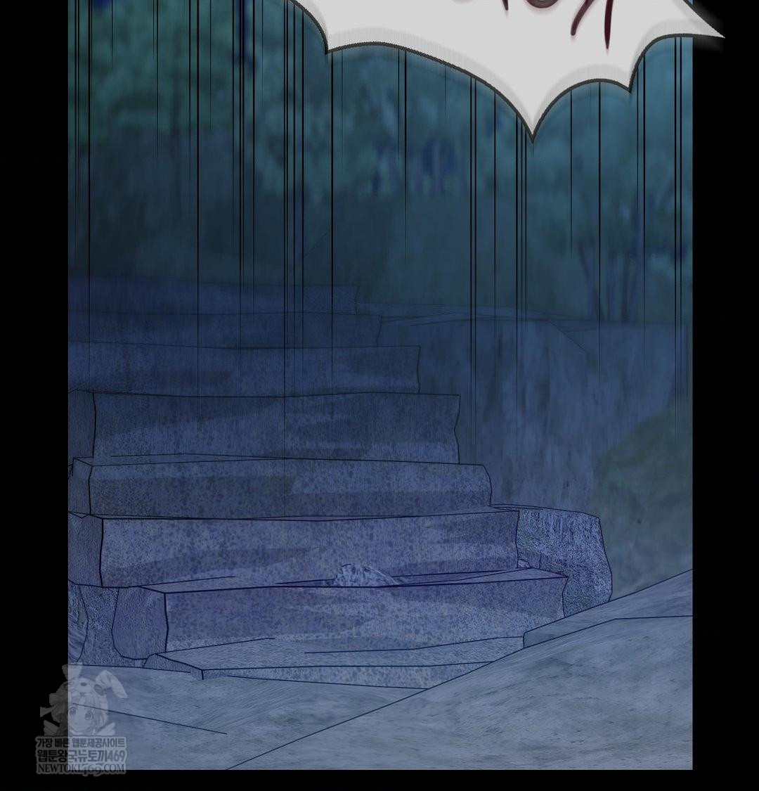 change-days-raw-chap-21-36