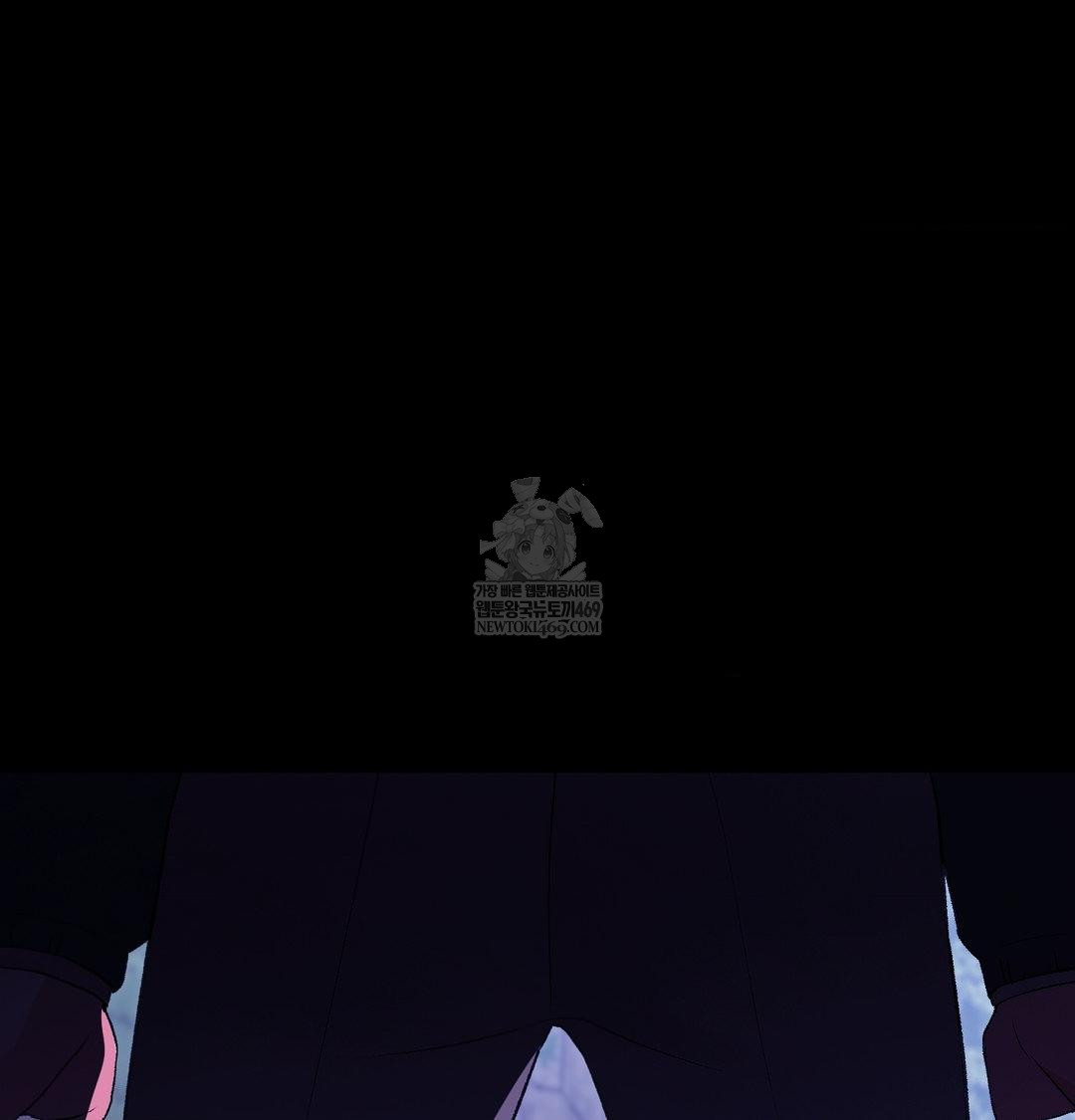 change-days-raw-chap-21-44