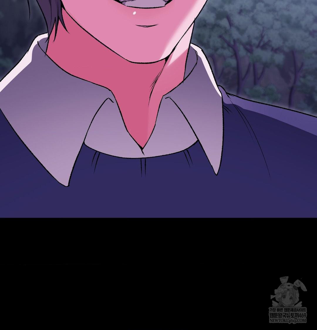 change-days-raw-chap-21-48